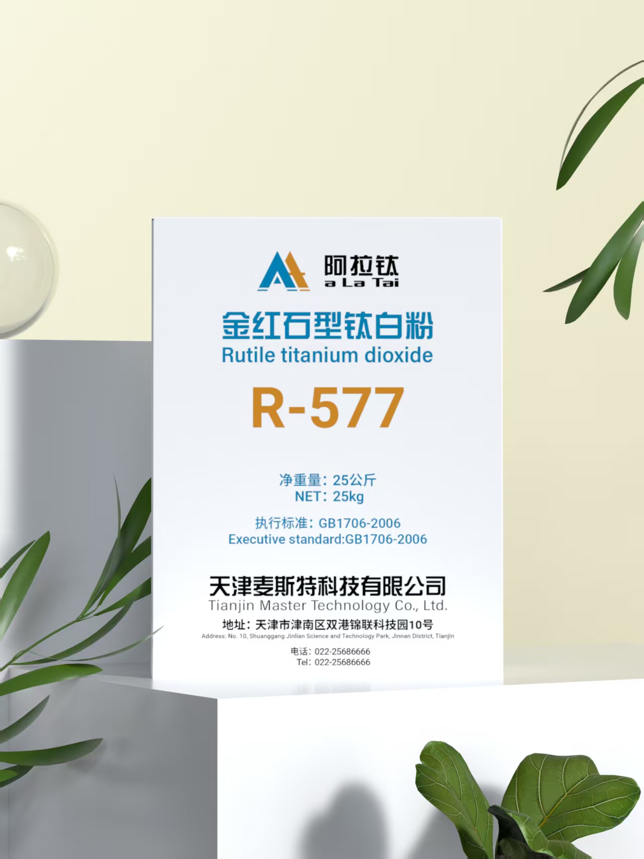 34340567d88e90c20c321559570c5da0.jpg